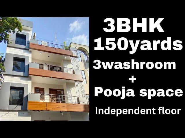 3 bhk with 3 toilet & pooja room for sale in Vasundhara Ghaziabad in Gated community.