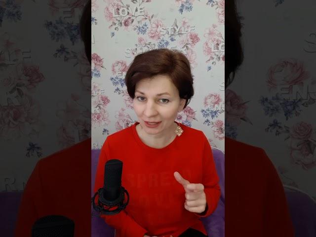 Что завязывает кармический узел? #регрессолог #регрессия #кармический