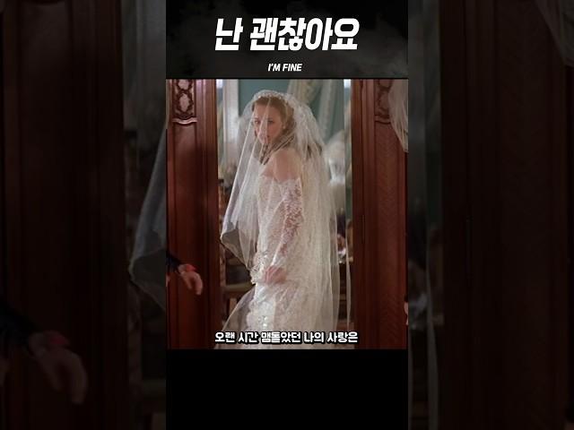 다음 생에 다시 만나요