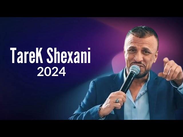 Hunermend Tarek Shexani - Full Dawata Kûrdi Nû SEGAVİ 2024 #tarekshexani P166