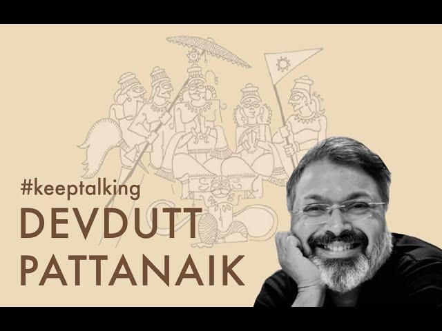 Ramayana is not about power it is about wisdom: Devdutt Pattanaik #keeptalking Ep 4