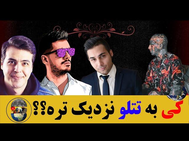 ساب ها رو ببین |خلاصه ببین