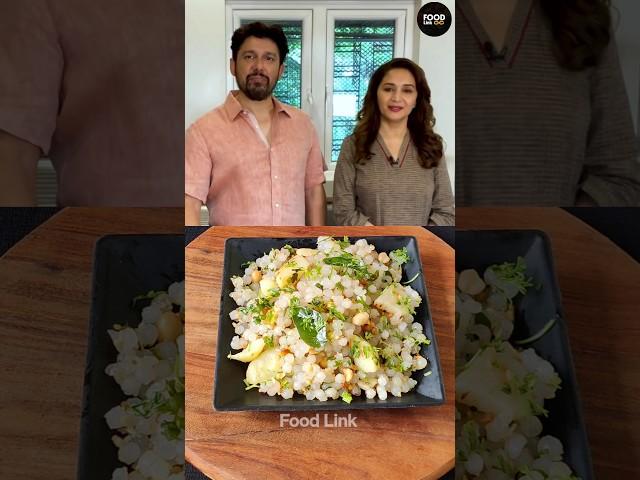 Madhuri Dixit's Style of making Sabudana Khichdi Recipe #shorts