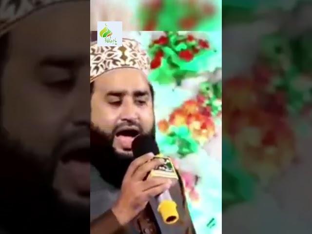khalid hasnain khalid naat
