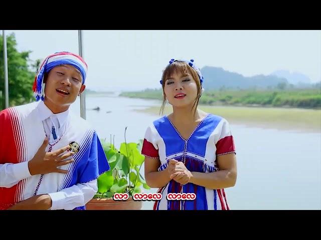 Welcome To Karen State/ Group Song/ MV/Myanmar