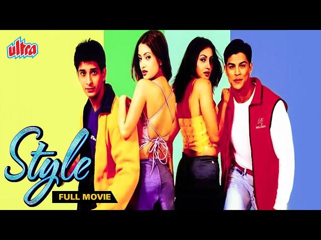 Style (2001) - Sharman Joshi, Riya Sen - Bollywood Ki Dhamakedar Romantic Comedy Movie - Love Story