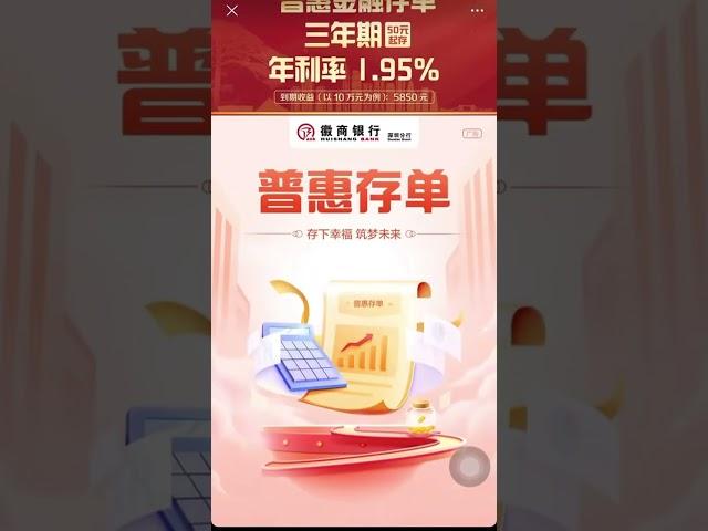 朋友圈广告如何实现低成本推广 #朋友圈广告投放费用 #朋友圈广告推广 #朋友圈广告开户 #朋友圈广告代运营 #朋友圈广告代投
