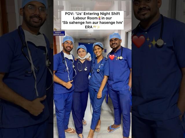Medical Students  #mbbs #shorts #neet #fun #doctor