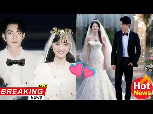 Dylan Wang and Shen Yue's Big Day: A Wedding to Remember ️