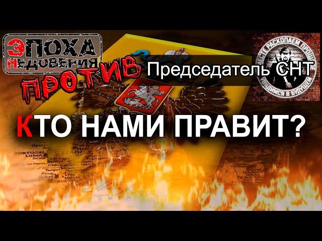 Почему наши императоры меняли свои имена? как Карл Ульрих превратился в Петра Федоровича третьего?