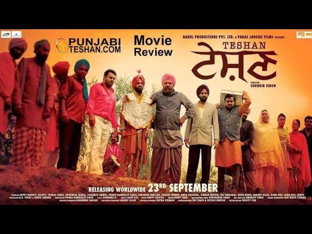 Happy Raikoti Teshan Punjabi Movie 2016 Tera Arun...