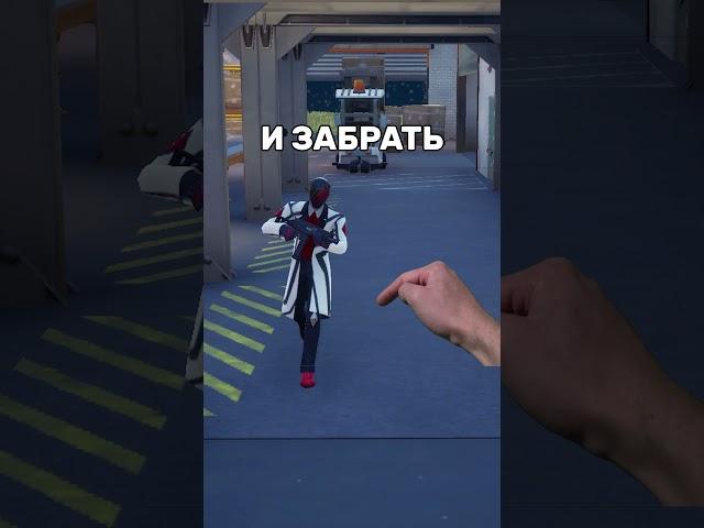 Этот Бот УКРАЛ $250 000 У Игрока Фортнайт