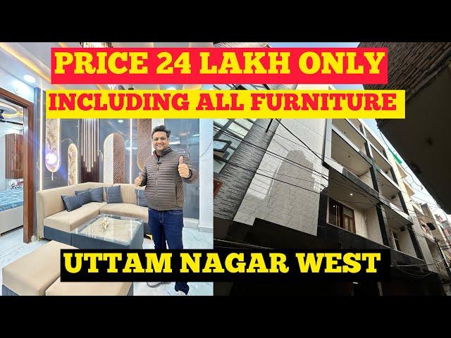 Price 24 Lakh Only, 2 bhk flat in uttam nagar, gaurav homes