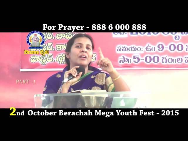 Sis Shekena Glory Caleb   2nd October Berachah Mega Youth Fest   2015 PART 1