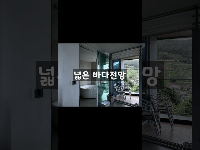 거제가족여행,넓은침대가 넘 좋은,#생각속의집,#장목면