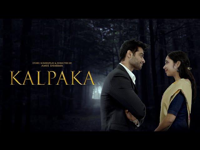 Kalpaka Teaser | Short film 2023 | Latest Movies 2023 | Best Awarded Short Films | Indiaflix Live