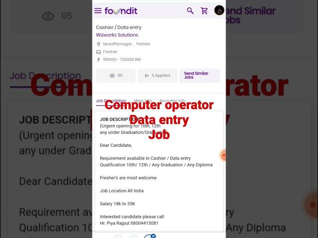 computer operator job /Data entry job all india #computeroperatorjobs