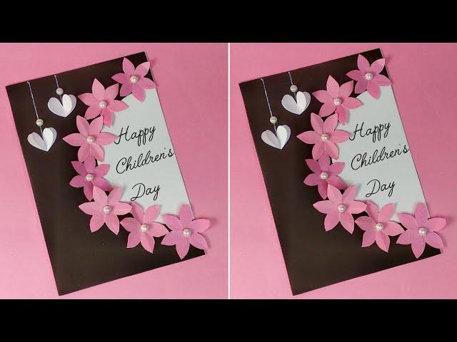 DIY Children's day greeting card / Handmade children's day card / Children's day card 2024