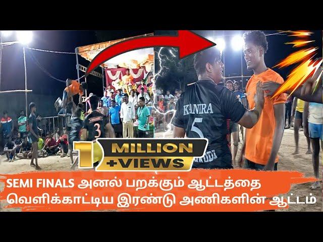 JSK Sports Club vs AFC Anagai Semi Finals Kabaddi Match From Thirur Full HD 1080p