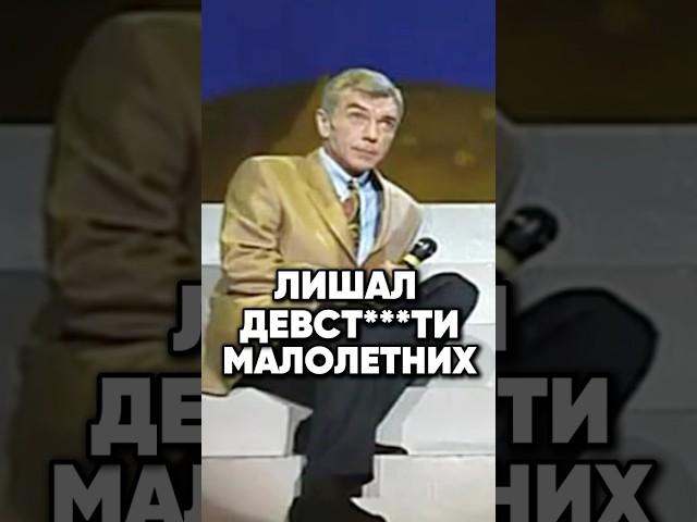 Юрий Николаев. Монстр Утренней звезды #antons #новости #киноактеры #антонс #сплетни #юмор #интервью
