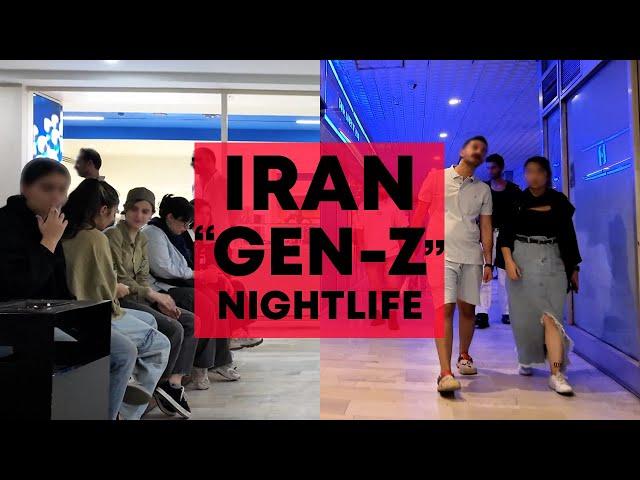 Gen Z in IRAN: Nightlife, Hangouts, and Modern Vibes  Tehran ایران تهران