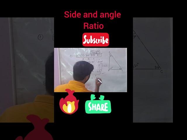 #ratio #triangle #geometry #competitiveexam #ssccglmaths #sscchslmaths #raiwayexam #bankexam #maths