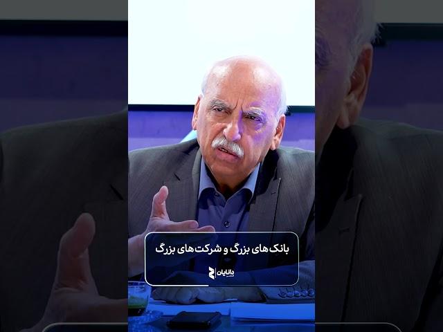 توافق ایران و آمریکا چقدر محتمل است؟
