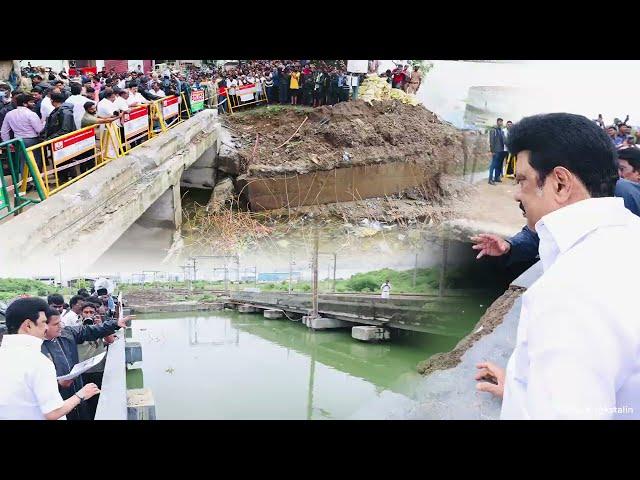 #ChennaiRains: தொய்வின்றிக் களப்பணியைத் தொடர்ந்திடுவோம்!