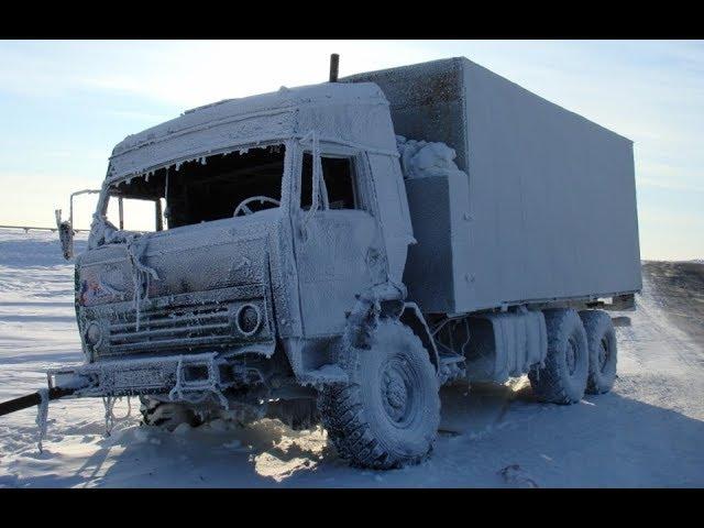 СЕВЕР ОШИБОК НЕ ПРОЩАЕТ | ЖЕСТЬ НА СУРОВЫХ ДОРОГАХ КРАЙНЕГО СЕВЕРА