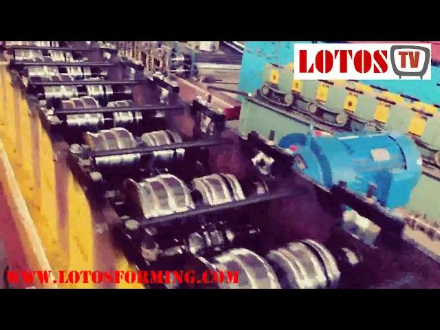 Quality roll forming machine /lotosforming.com