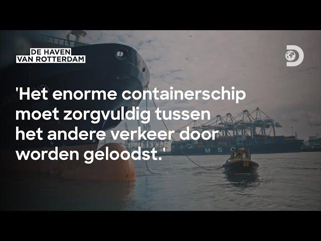 De Haven van Rotterdam betreden met gevaar voor eigen leven. - De Haven van Rotterdam