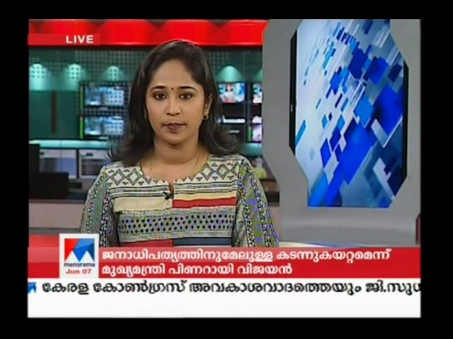 M V Rajesh against attack on Sitaram Yechuri | Manorama News