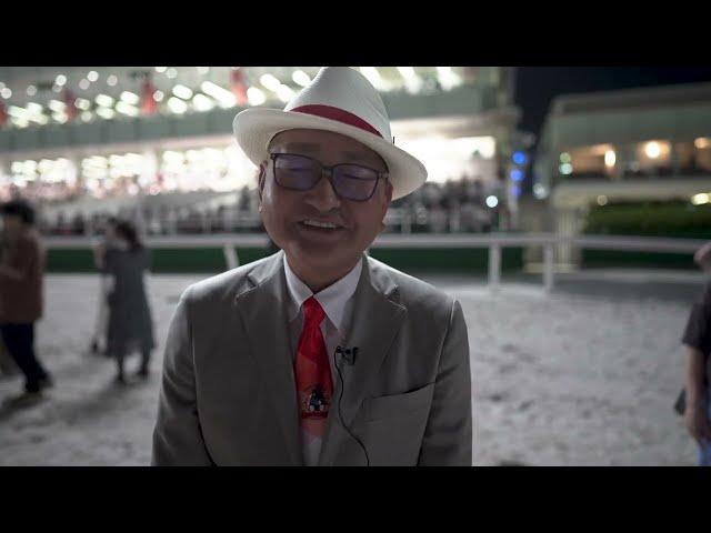 From Japan to the Breeders' Cup: Meet Forever Young