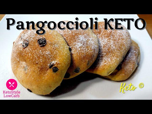 STRABUONI!!!! PANGOCCIOLI KETO **SENZA FARINE**  focaccine dolci Chetogeniche focaccia dolce