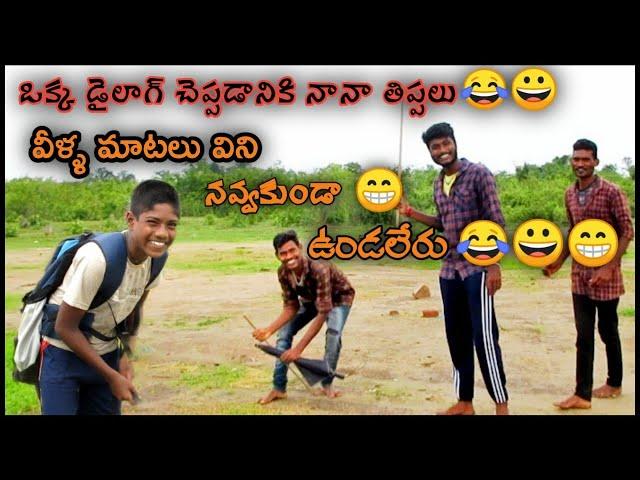 My vlogs Bloopers|Episode-2/Full length fun|telugu funny Vlogs/Jstarjc vlogs