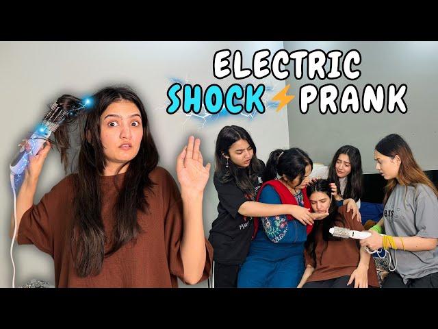 Hair dryer say current lag gya | Sab ky sath prank kiya | Hira Faisal | Sistrology