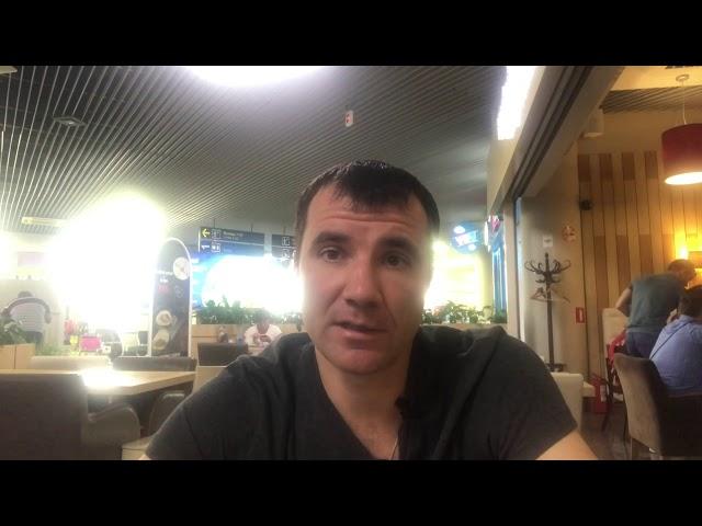Как добраться и доехать из аэропорта Адлер в Сочи до Пицунды и границы Абхазии в 2023 году