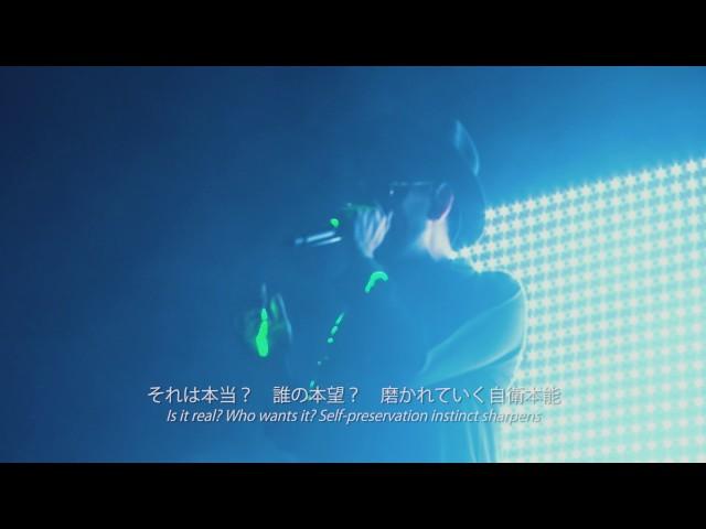 ORANGE RANGE - リアル・バーチャル・混沌