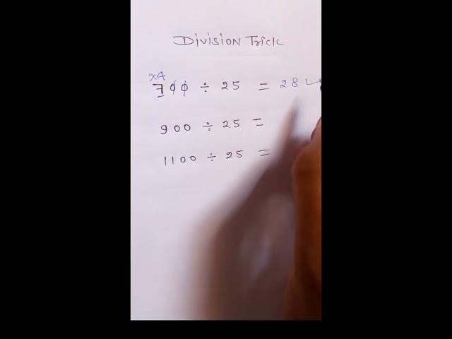 Division Short Trick #Math #tutor #Math Trick #learning #Shorts #division #japanese