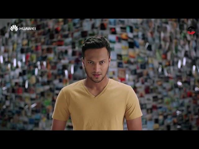  Huawei Bangladesh Ltd TV Commercial with Shakib Al Hasan & Shishir  Famous Old Commercials 