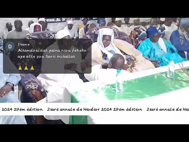 Live streaming of wa keur Mame Ansou Niang Sirmang