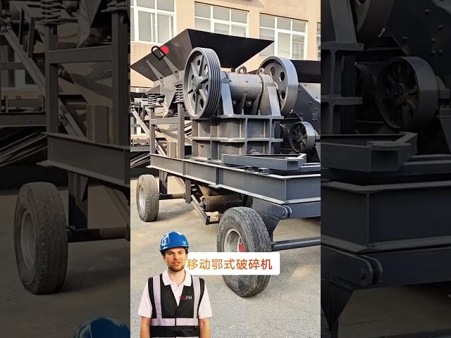#fcnfm The Ultimate Guide to Mobile Stone Crushing - Tips and Tricks from FCNFM