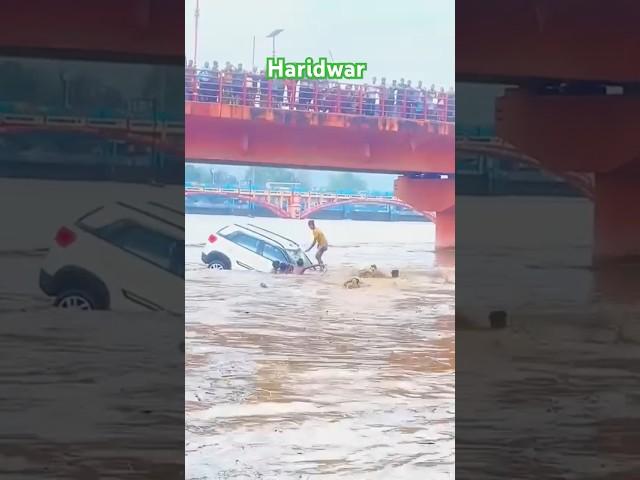 June 29.6.2024 Haridwar #haridwar #harkipauri #harkipauriharidwar #monsoon #india #maganga #uk