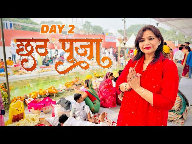 Yamuna Ji Par Manyi Chath Puja  || Day 2