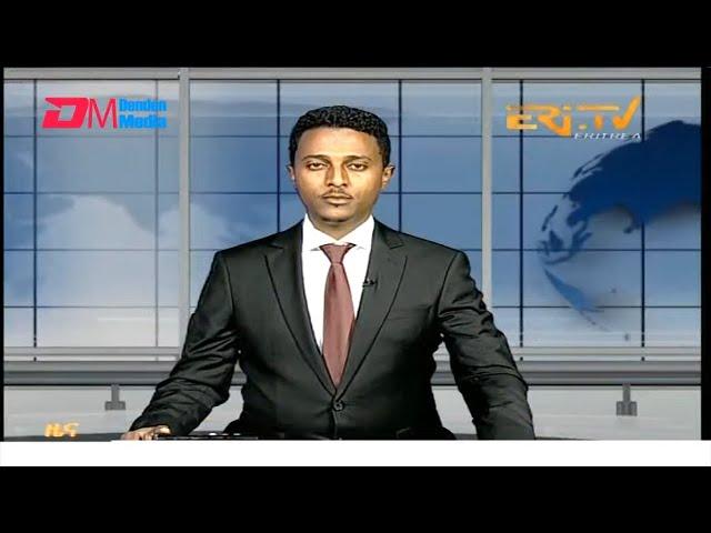 Midday News in Tigrinya for June 13, 2025 - ERi-TV, Eritrea