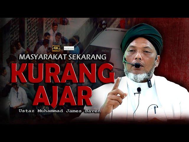 Pentingnya Adab Dan Disiplin l Ustaz Muhammad James Baven