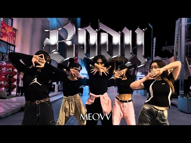 [KPOP IN PUBLIC] MEOVV (미야오) ‘BODY’ Dance Cover | Xesty DC from Malaysia 