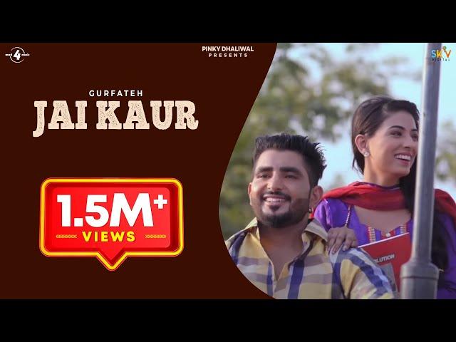 JAI KAUR - GURFATEH  feat. SIPPY GILL | Latest Punjabi Songs 2015 | @Mad4Music1