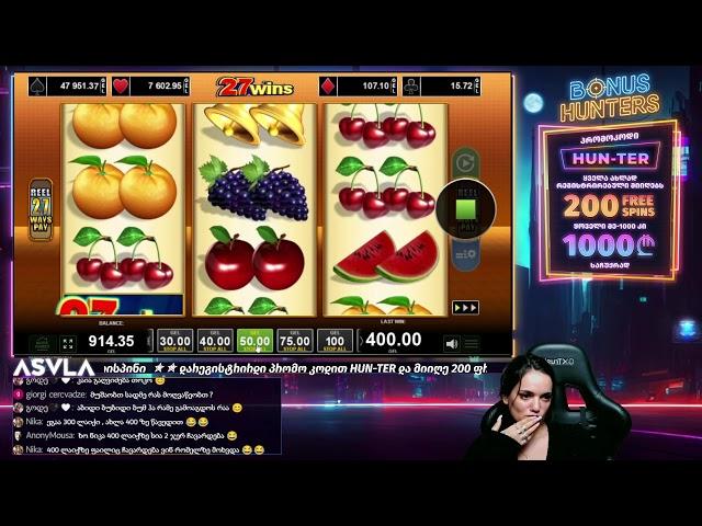 Bonus Hunters რუსკა - დეპოზიტი 2000₾ - სტრიმი 38