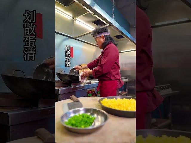 【孤单蛋炒饭】一粥一饭当思来之不易